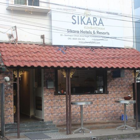 Hotel Sikara, Kumbakonam Exterior photo