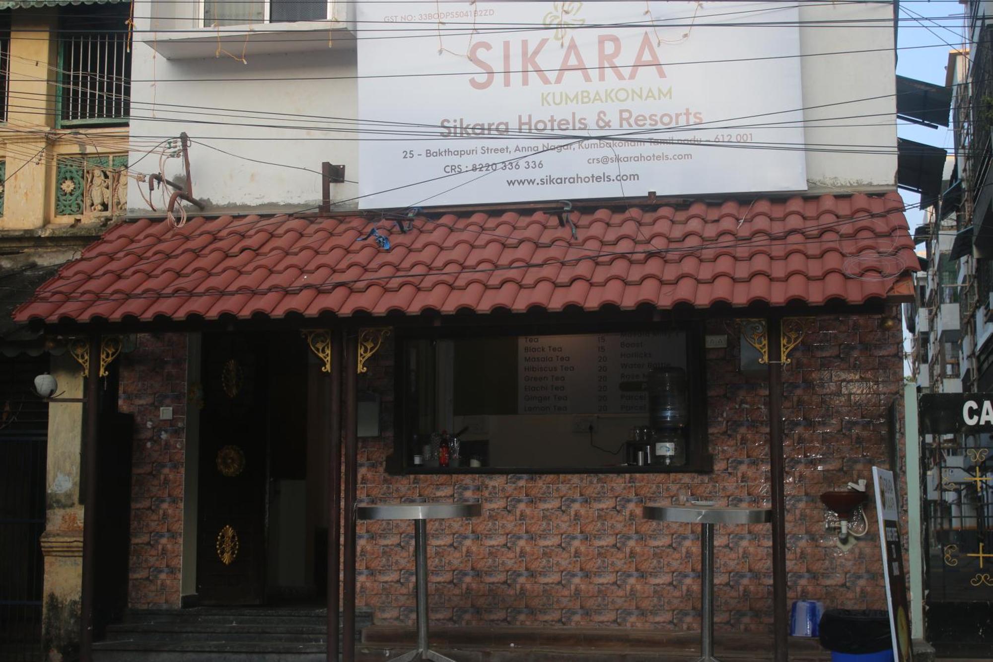 Hotel Sikara, Kumbakonam Exterior photo
