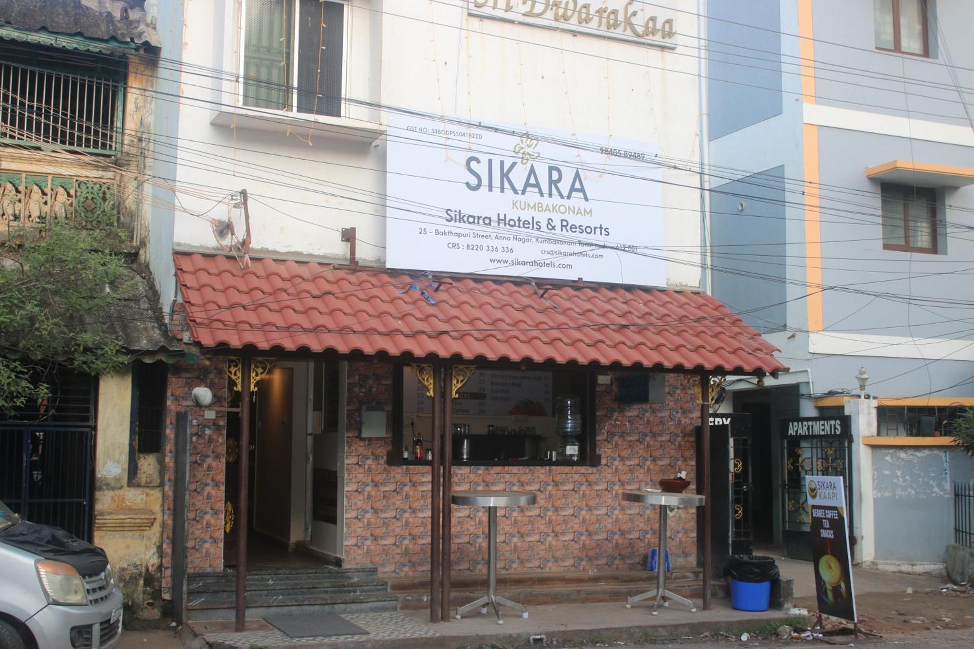 Hotel Sikara, Kumbakonam Exterior photo